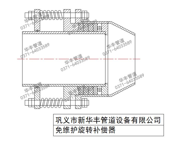 免維護(hù).jpg